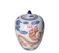 Κινέζικο βάζο με καπάκι σχ.δράκος κοραλί/μπλε,27.5cm