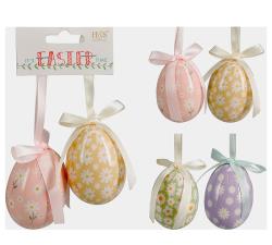 Σ/2 αυγά (ρόζ/κιτρ.& λιλά/πρασ) 6.5cm