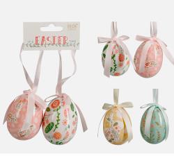 Σ/2 αυγά (ρόζ/λευκό.& κιτρ/πρασ) 6.5cm,