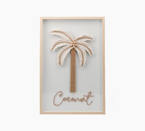 Διακοσμητικό τοιχου σχ.φοίνικας με ξύλινη κορνίζα & τζάμι 42x62cm