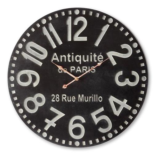 Ρολόι τοίχου με ανάγλυφους αριθμούς, καφέ, 60cm