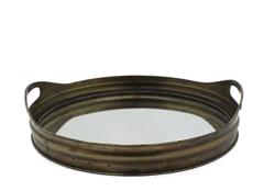 Στρογγυλός μετλλικός δίσκος με καθρέπτη, μπρονζέ, 41,5cm