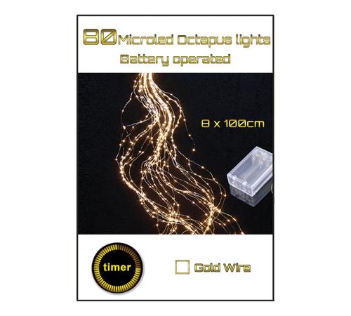 80 Microled μπαταρίας με timer,σχ.8x10 led/30cm + 100cm, Θερμό Λευκό/Χρυσό
