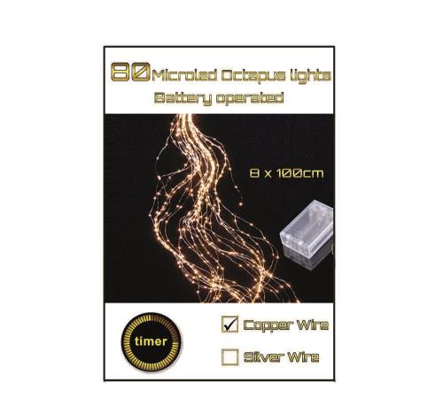 80 Microled μπαταρίας με timer,σχ.8x10 led/30cm + 100cm, Θερμό Λευκό/Χάλκινο