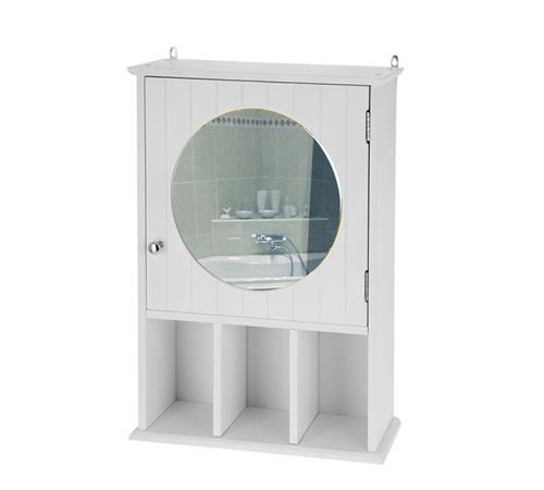 Ντουλάπι μπάνιου με καθρέπτη (δ.28cm) λευκό χρ.,56x41cm