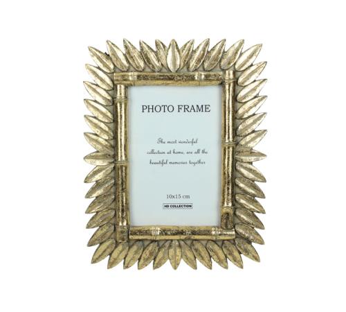 Φωτογραφοθήκη χρυσή κορνίζα "Bamboo" 10x15cm