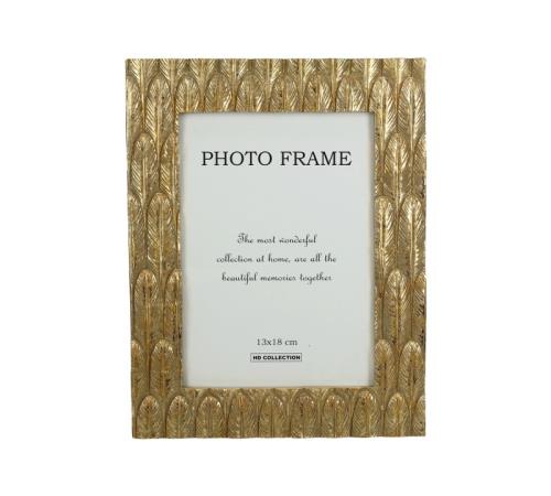 Φωτογραφοθήκη σχ.φύλλο χρυσή κορνίζα, 13x18cm